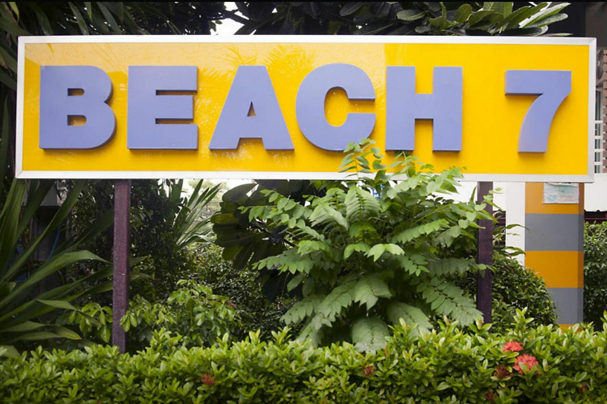 Beach 7 Condo Jomtien Beach Εξωτερικό φωτογραφία